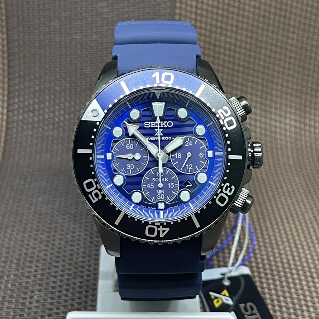 Seiko save the online ocean chronograph