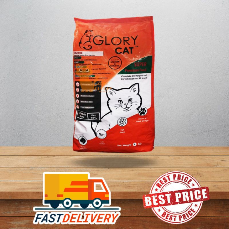 🌟𝟭𝟬𝟬 𝗢𝗥𝗜𝗚𝗜𝗡𝗔𝗟🌟 𝗣𝗿𝗲𝗺𝗶𝘂𝗺 𝗚𝗹𝗼𝗿𝘆 𝗖𝗮𝘁 𝗙𝗼𝗼𝗱 𝟴𝗞𝗚 Shopee Malaysia