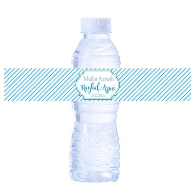 STICKER BOTOL MINERAL DOOR GIFT MAJLIS AQIQAH BOY 250ML/ 500ML (DESIGN ...