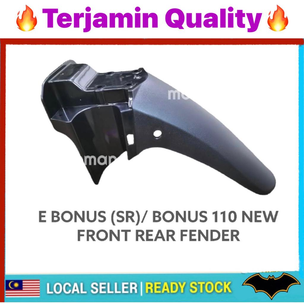 SYM BONUS FRONT FENDER REAR -NC (ST) E BONUS 110 EBONUS N BONUS 110 SR ...