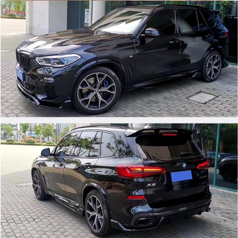 BMW G05 X5 M sport performance bodykit body kit front side rear skirt