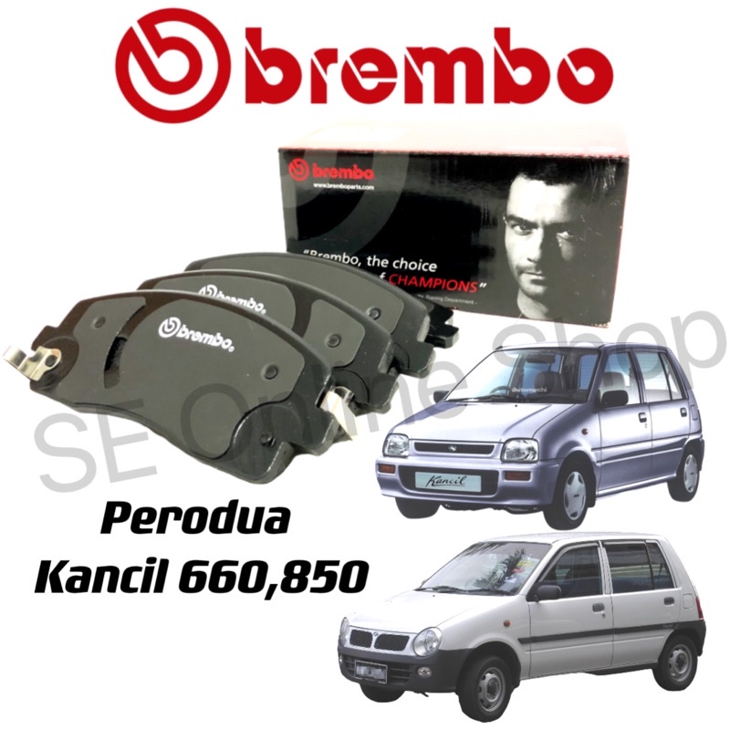 BREMBO Brake Pad Perodua Kancil 660 850cc Front Disc Brake Pads (P16003