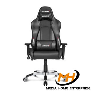 AKRacing Master Series Premium Gaming Chair