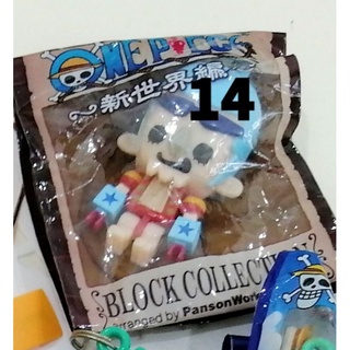 original one piece block collection natchan pansonworks charm