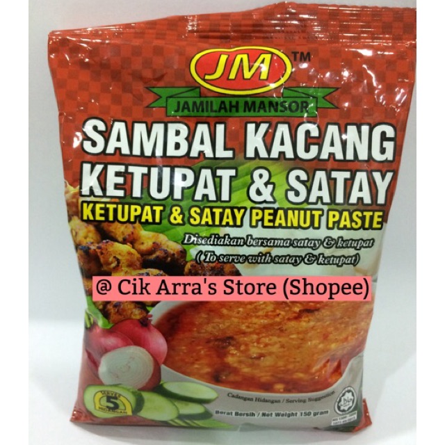 Kuah Kacang Segera 150g Shopee Malaysia