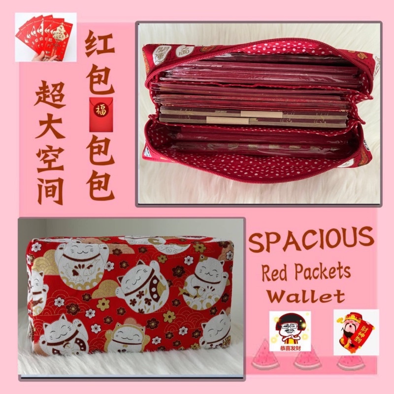 Red Packets Wallet Handmade DIY Ready Stock from penang | Shopee Malaysia