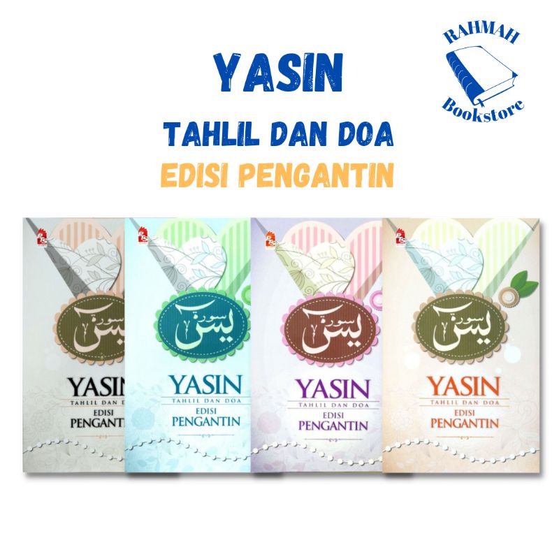 Bbb Yasin Tahlil Dan Doa Edisi Pengantin Pilihan Warna Shopee Malaysia