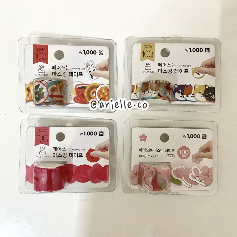 Daiso Korea Masking Tape (100pcs) Shopee Malaysia