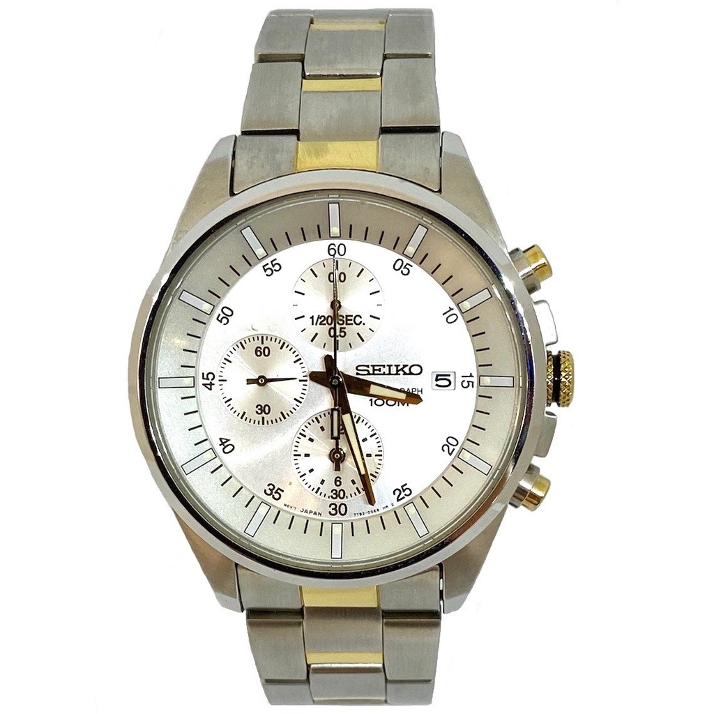 Clearance FAR EAST Seiko Quartz Chronograph Stainless Steel