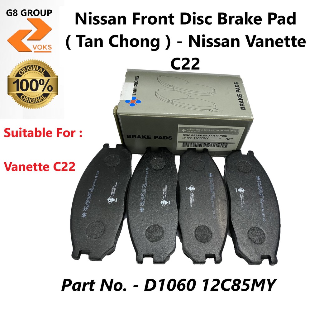 Nissan Front Disc Brake Pad Tan Chong Nissan Vanette C22 D1060