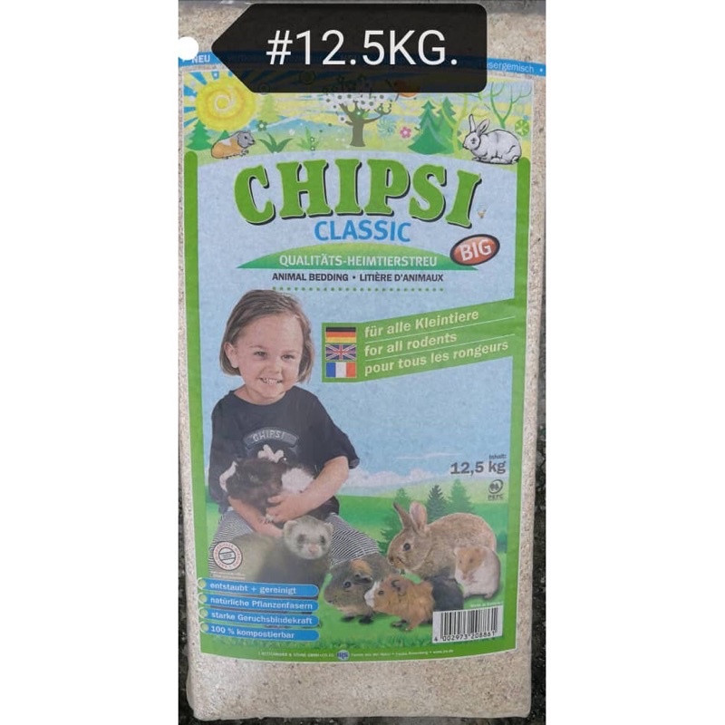 CHIPSI Classic Wood Bedding For Hamster Rabbit Guinea Pig (12.5kg/350