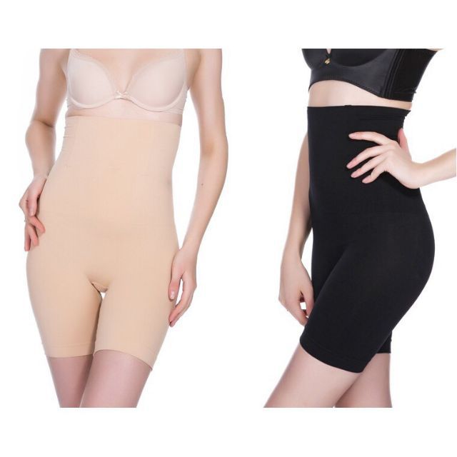 High Waisted Tuck Pants Large Size Hip Lifting Slim Legs Boxer Corset Waist  Girdle Shaping Pants Shaping - Shapers - AliExpress