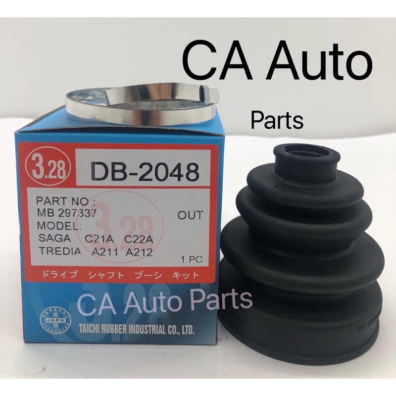 Proton Saga Iswara JAPA DB2048 DB2083 Drive Shaft Boot Kit (OUT) (IN