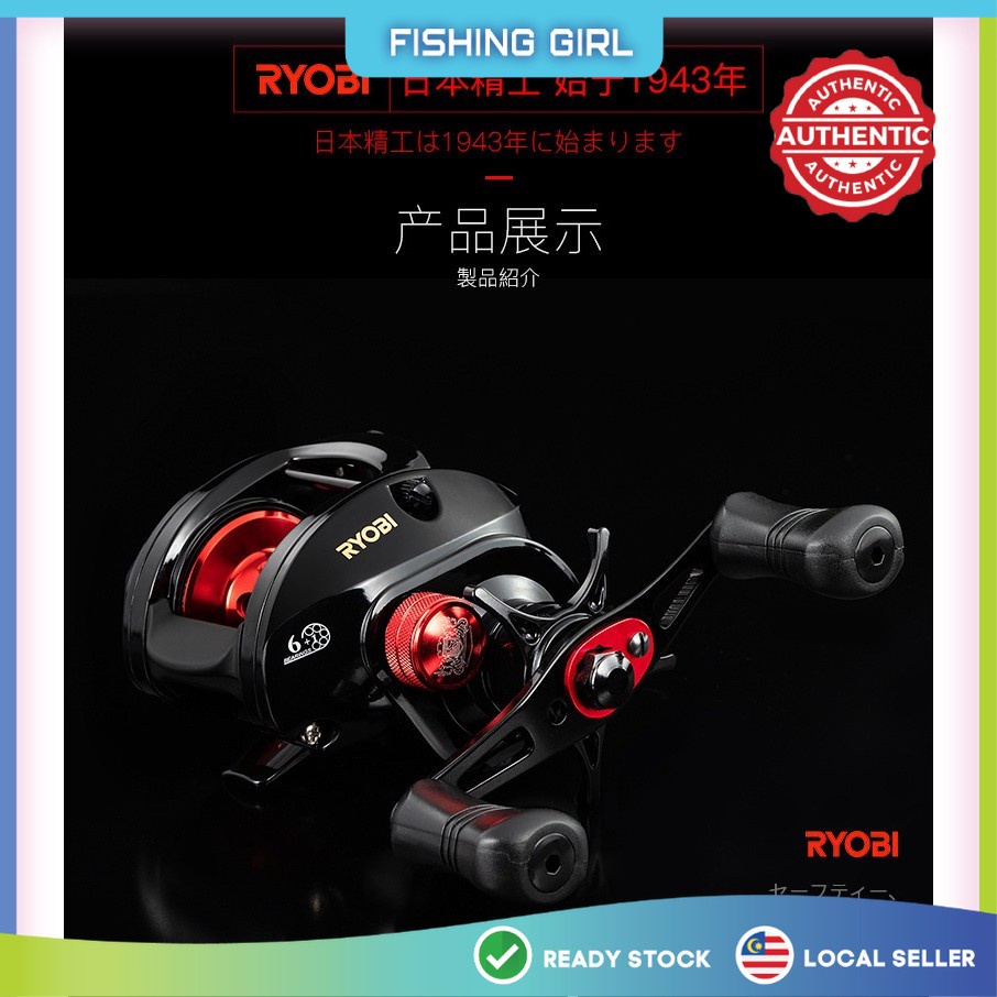 Ryobi Num One Casting Reel Ready Stock 100 Original Free