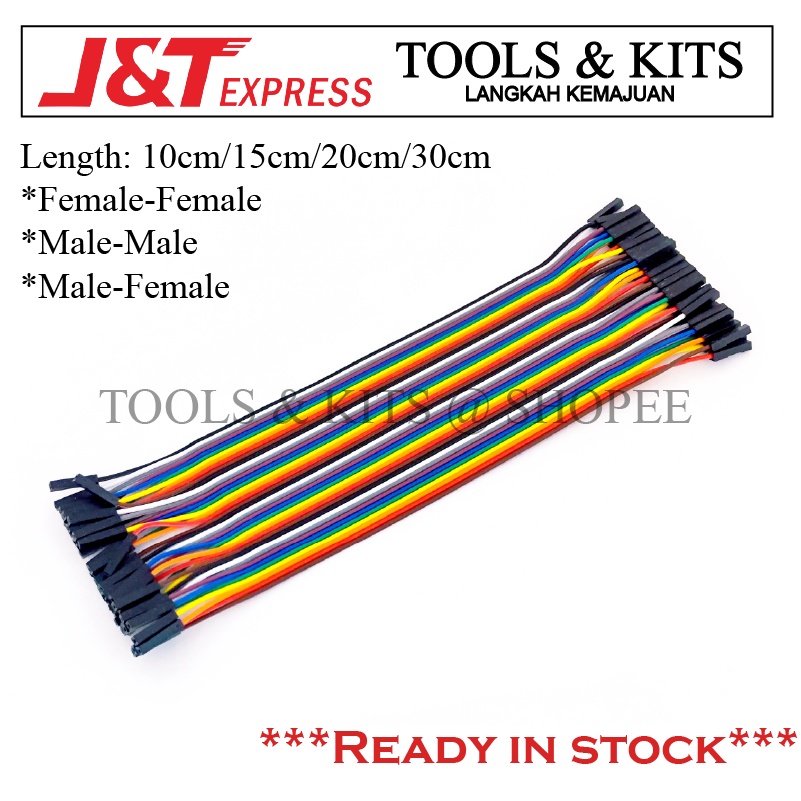 10cm 20cm 30cm 2.54mm Dupont Jumper Wires Cables Male to Male Female to  Female Male to Female (30CM Female to Female)