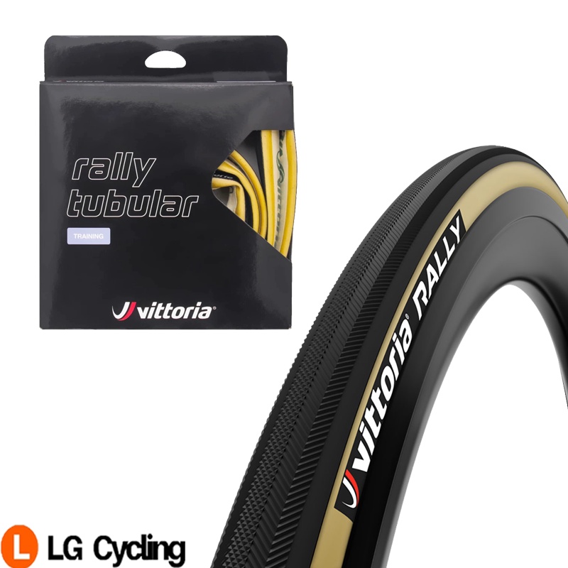 Vittoria Tires Rally Tubular Vittoria Tufo S33 Pro Tubular Tire 21