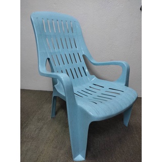 Monoblock best sale beach chair