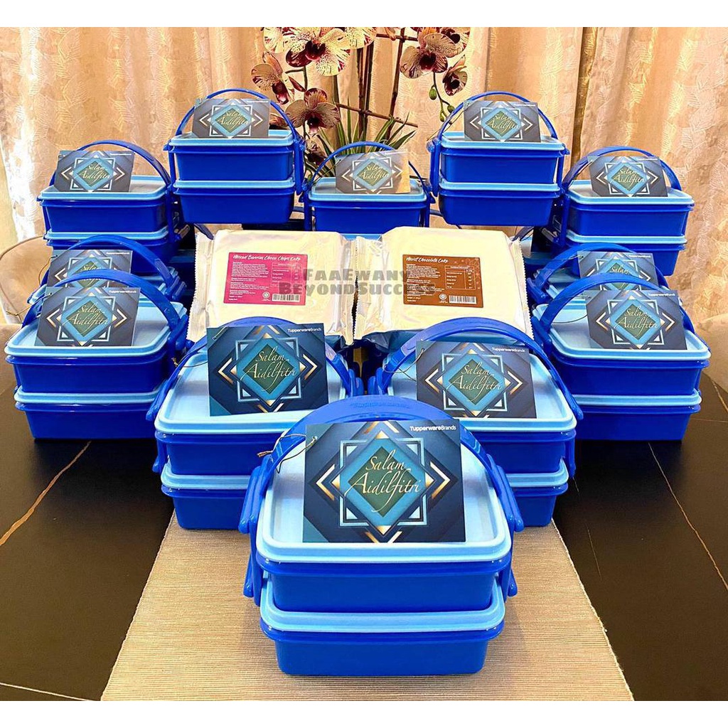 Raya Cake T Set Tupperware Set Mangkuk Tingkat Kek Hadiah Goodies Ramadhan Kuih Raya 1535