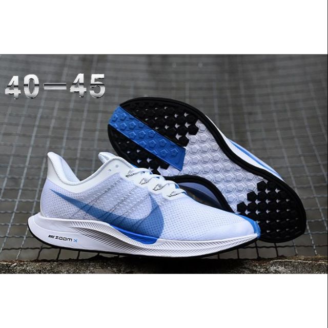 Nike air max sale zoom running shoes