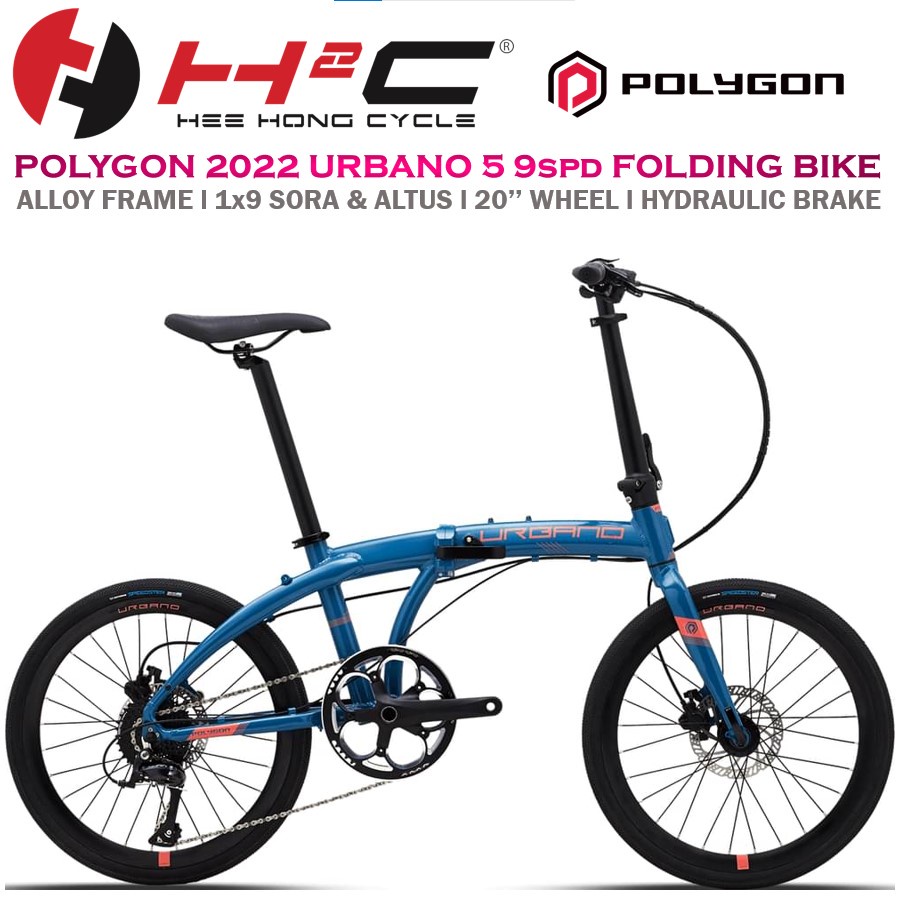 Urbano folding bike hotsell