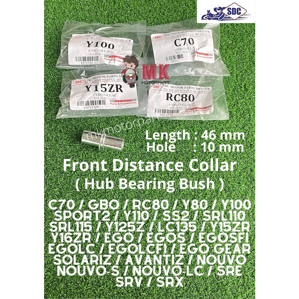 FRONT DISTANCE COLLAR C70 GBO RC80 Y80 Y100 Y110 SS2 SRL Y125z LC135 ...