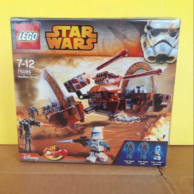 Lego star hot sale wars 75085