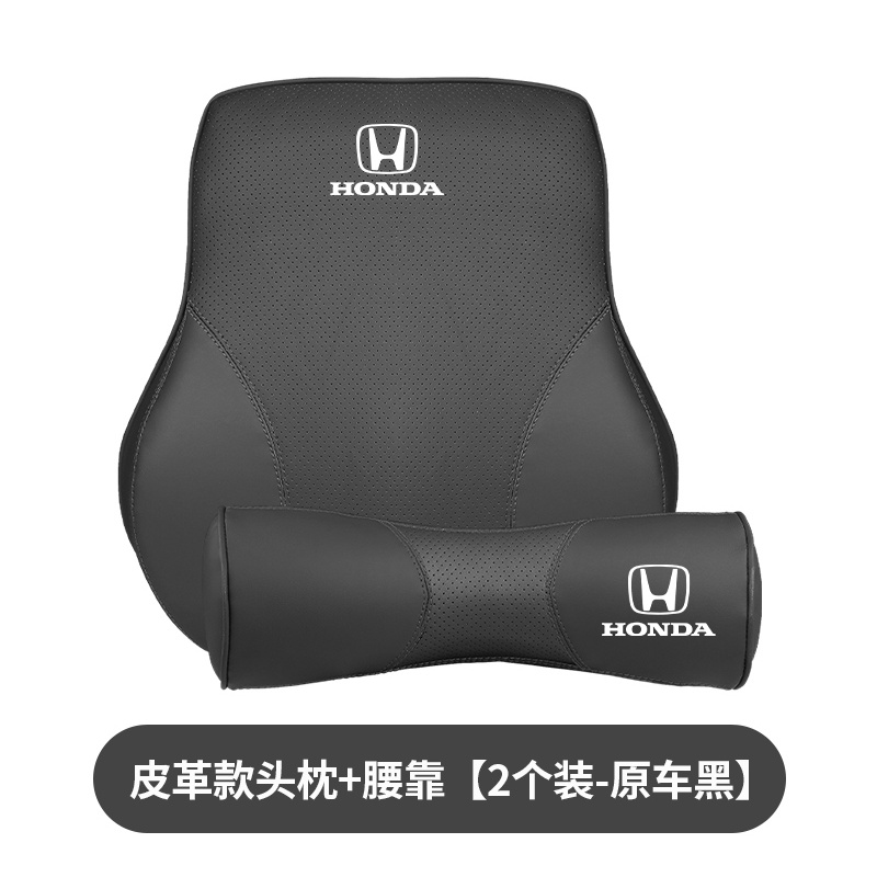 Honda CRV Civic City Fit Ikey All Series Universal Genuine Leather