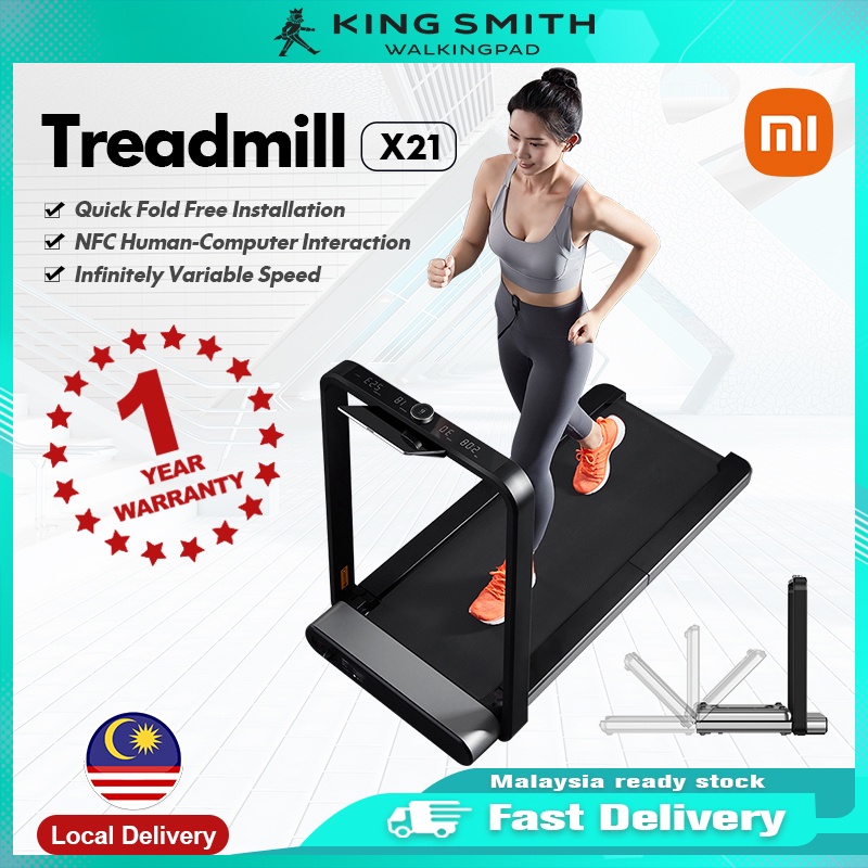 Xiaomi KingSmith Treadmill Walking Running Machine X21 WalkingPad ...