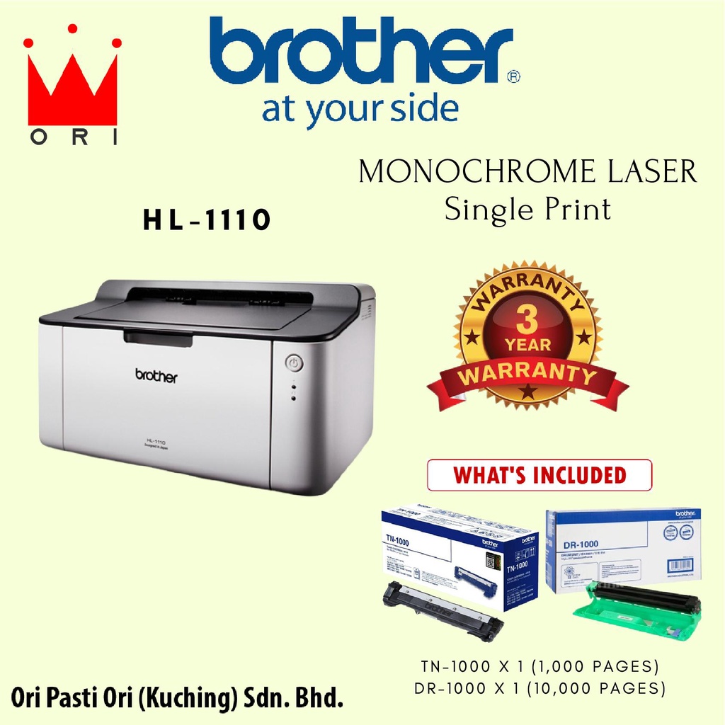 Brother HL1110 Print Only Monochrome Laser Printer Shopee Malaysia