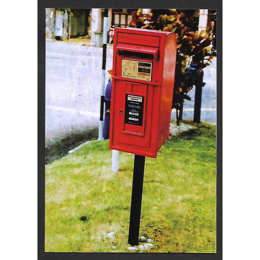 Malaysia Postcard - Post Mail Box | Shopee Malaysia