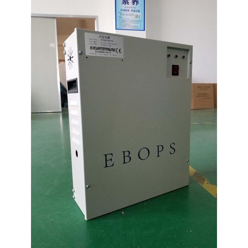ebops elevator ebops Shopee Malaysia