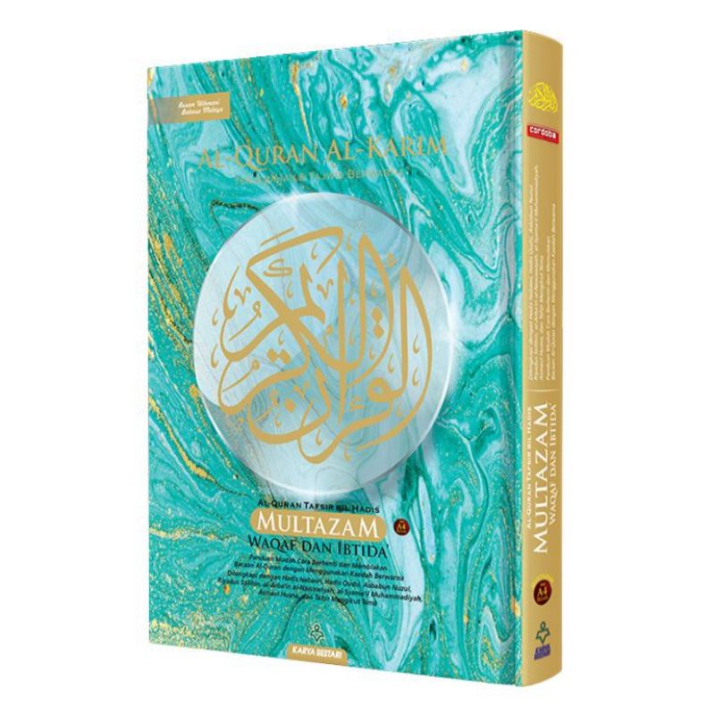 Al-Quran Al-Karim Multazam saiz A5, B5, A4, B4 Waqaf Ibtida, Terjemahan ...
