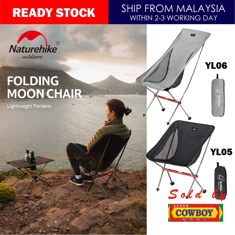 Naturehike Folding Moon Chair Camping Lightweight Kerusi Travel Lipat ...
