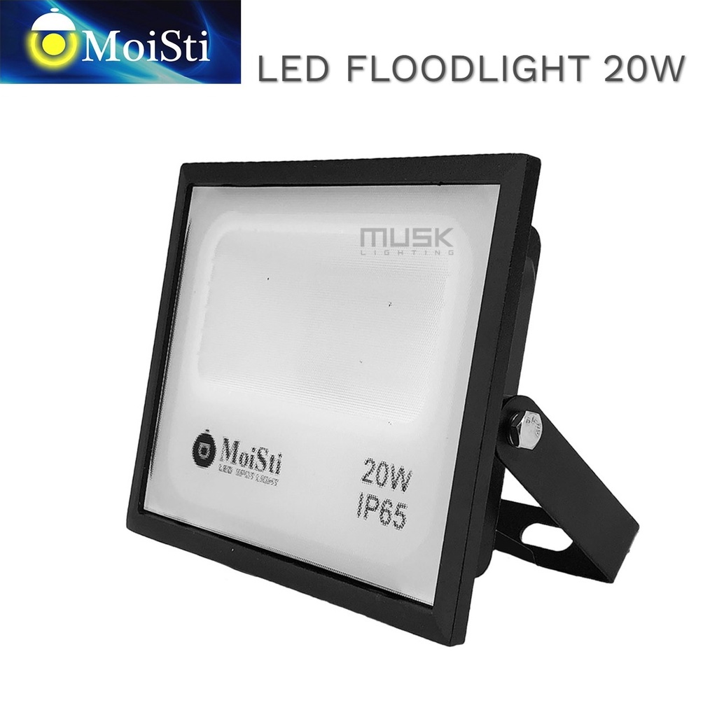 MOISTI LED FLOODLIGHT 20W (WITH MATT DIFFUSER) **1YEAR WARRANTY** Shopee Malaysia