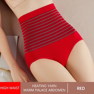 Women High Waist Slimming Panties Shapewear Shaper Girdle Bengkung Corset  Korset Seluar Dalam Koset Pantang