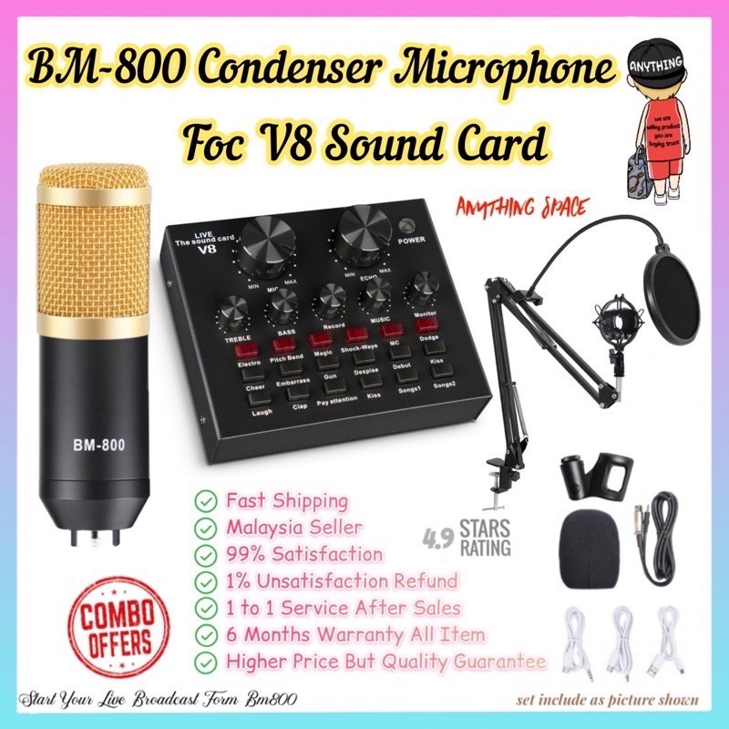 BM800 Microphone Studio Recording Kits bm800 Condenser Microphone with ...