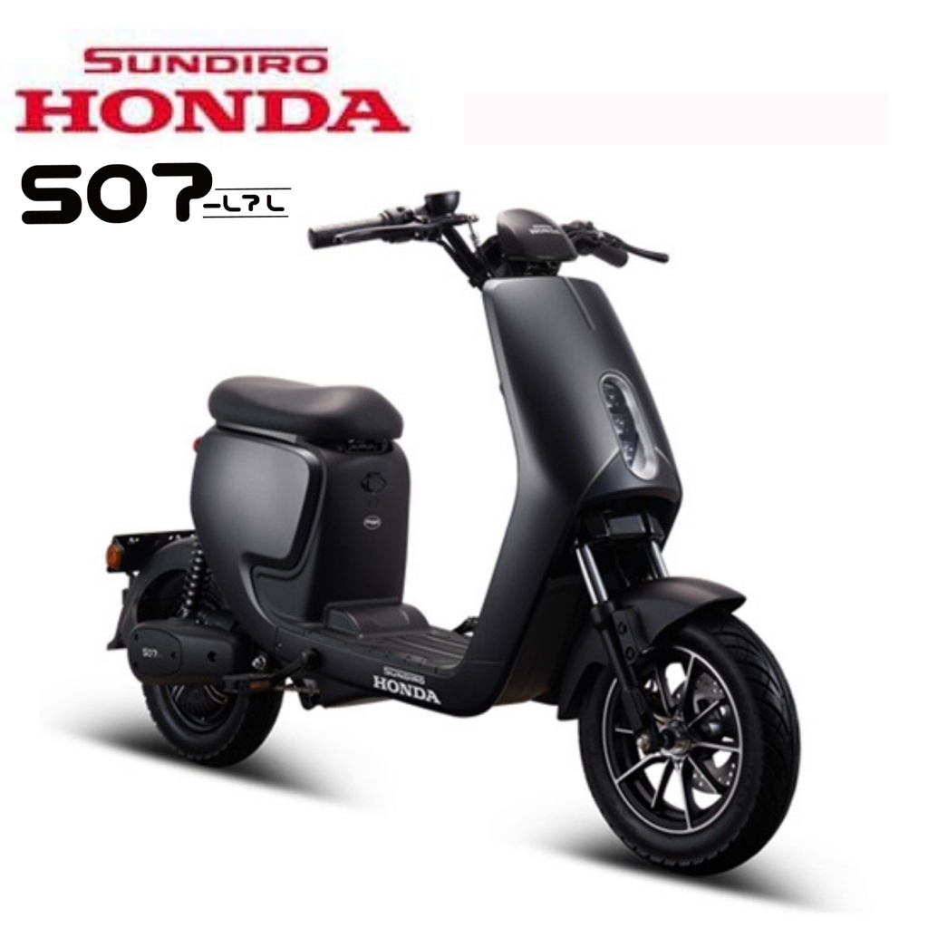 Sundiro Honda S07 electric Bike High-end Elegance 800W Peak Bosch