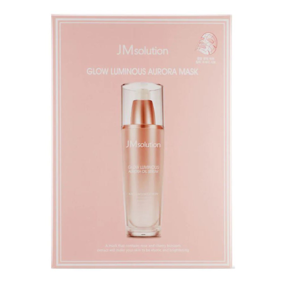 JMsolution Glow Luminous Aurora Mask 10S (Exp: August 2023) | Shopee ...