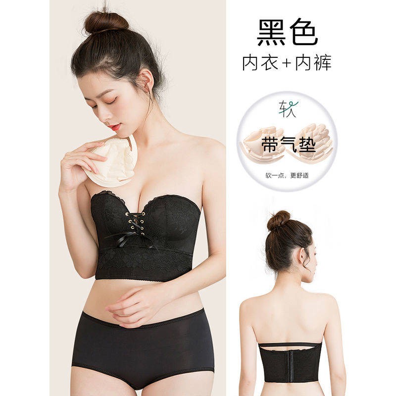 nightwear ✽Strapless underwear women's small chest gathered bra thickened  breast-feeding dress non-slip corset corset br