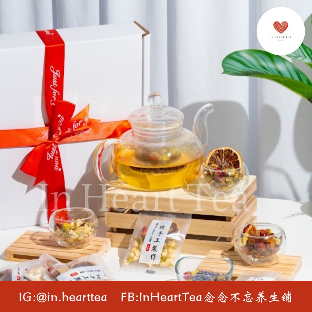 In Heart Flower Tea Gift Box with FREE TEA BOTTLE【念念不忘特调养生花茶】礼盒 女神美容 排毒