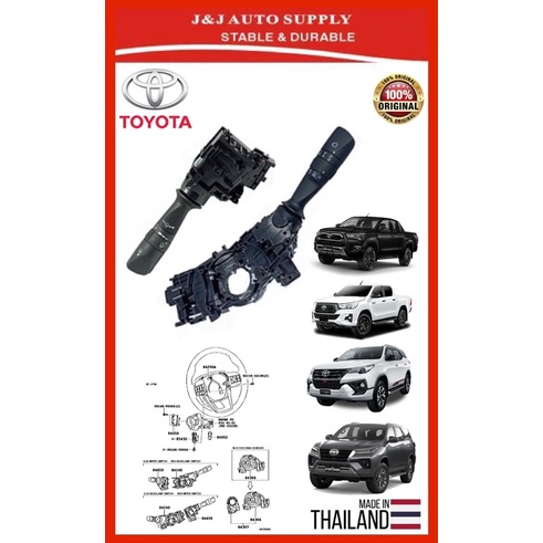 84140-0K570 OR 84650-0K240 ORIGINAL TURN SIGNAL SWITCH OR WIPER SWITCH ...