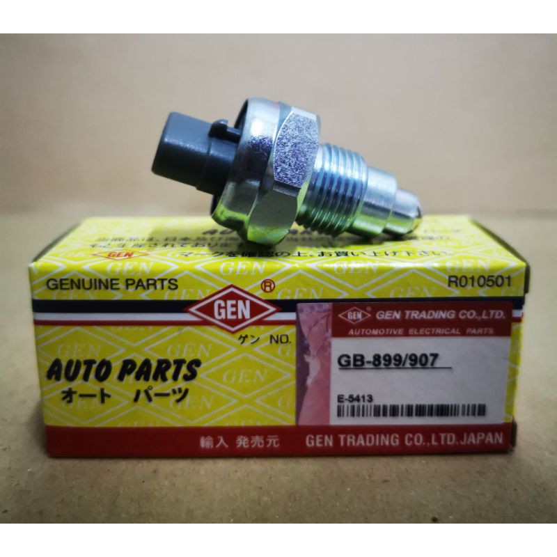 Toyota Vigo (KUN25/KUN26) Hiace (LH113 / KDH200) Hilux (LN106) Reverse