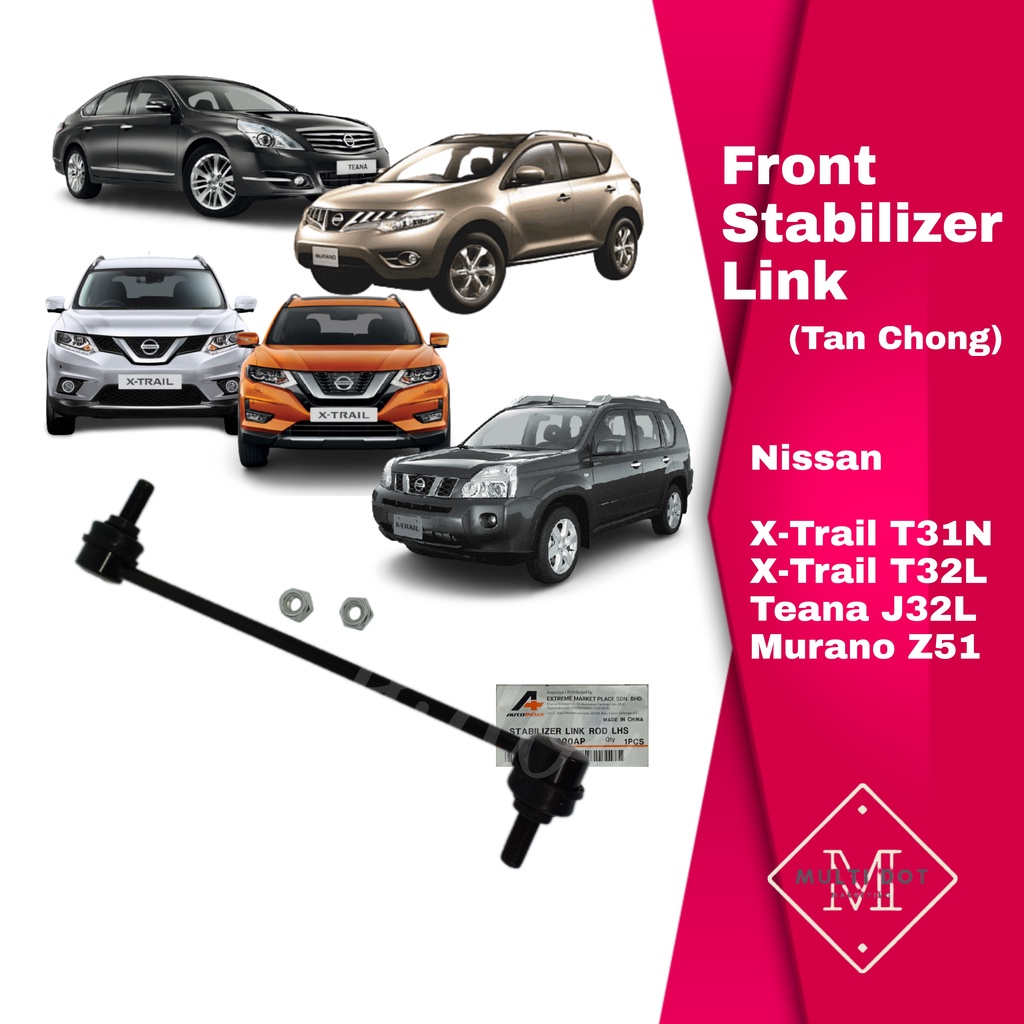 Nissan Front Absorber Link (1set)(Tan Chong) XTrail T31 T32 Teana J32L