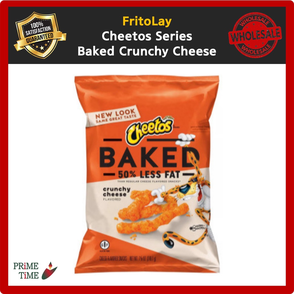 [FritoLay] Cheetos Series 8 Types / XXTRA Hot Flamin' Hot Cheddar ...