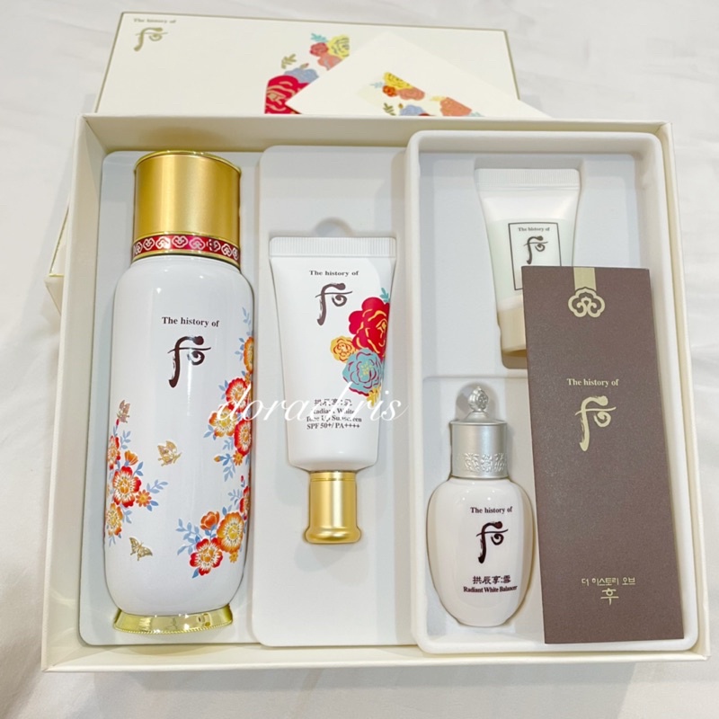 Ready Stock The history of whoo Bichup First Moisture Anti-Aging ...