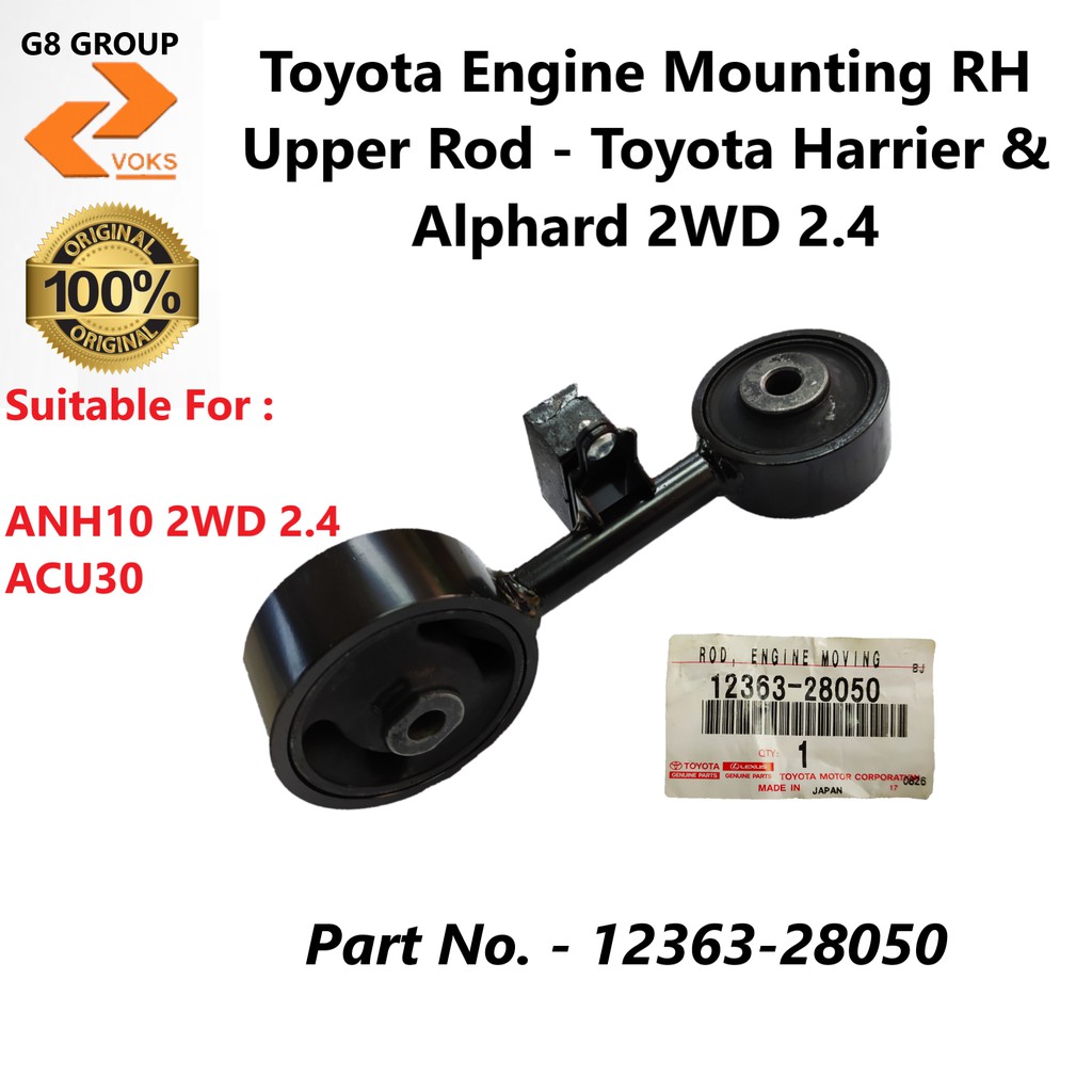 Toyota Engine Mounting RH Upper Rod - Toyota Harrier & Alphard 2WD