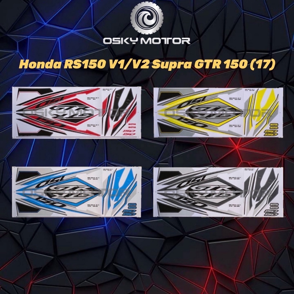 Honda RS150 V1/V2 Supra GTR 150 (17) Body Sticker - White / Black ...