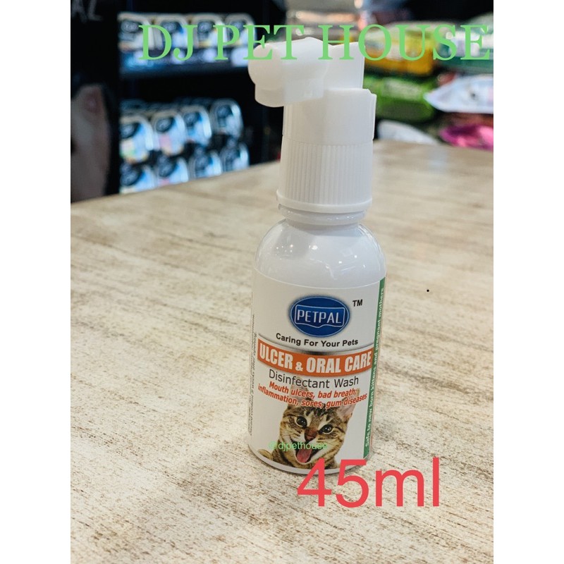 Petpal Mouth Ulcers & Oral care Disinfectant Wash(Bad Breath