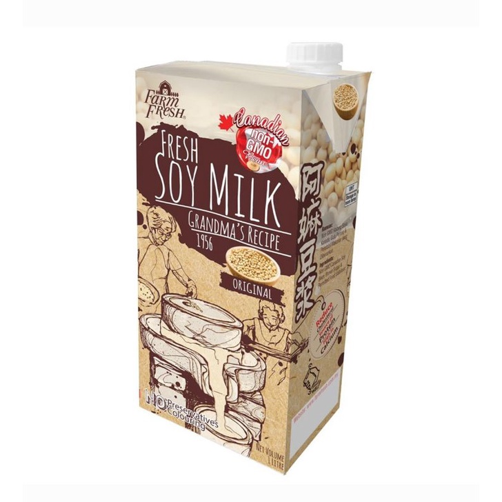 UHT Farm Fresh Soy Milk Original / Soy Milk Unsweetened / Oat Milk ...