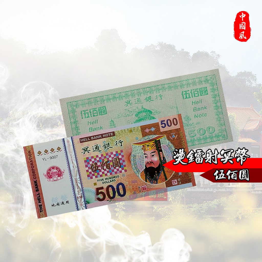 ♡♡専用出品♡♡ ゆ。様専用出品 キャラクターグッズ ゆ。様専用